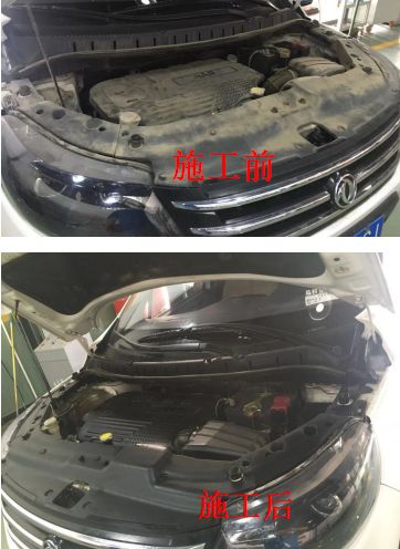 「992|速看」送豪礼！易佰益汽车快修保养开业两周年