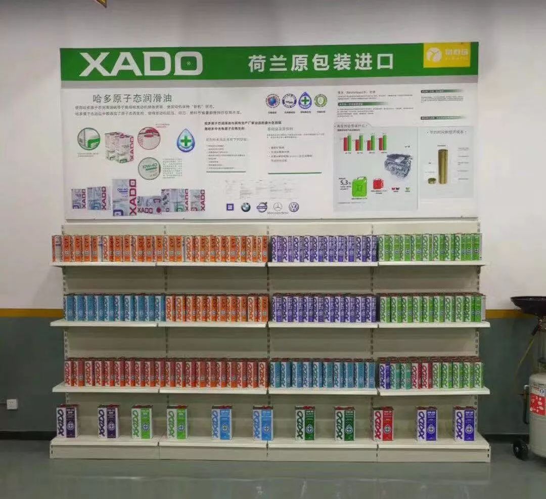 「992|速看」送豪礼！易佰益汽车快修保养开业两周年