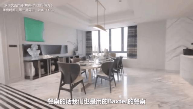 探秘深圳海景豪宅,深圳最豪华的海景房