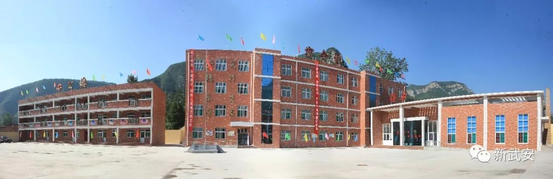 壮丽70年奋斗新时代课堂笔记,壮丽70年奋斗新时代教师心得体会