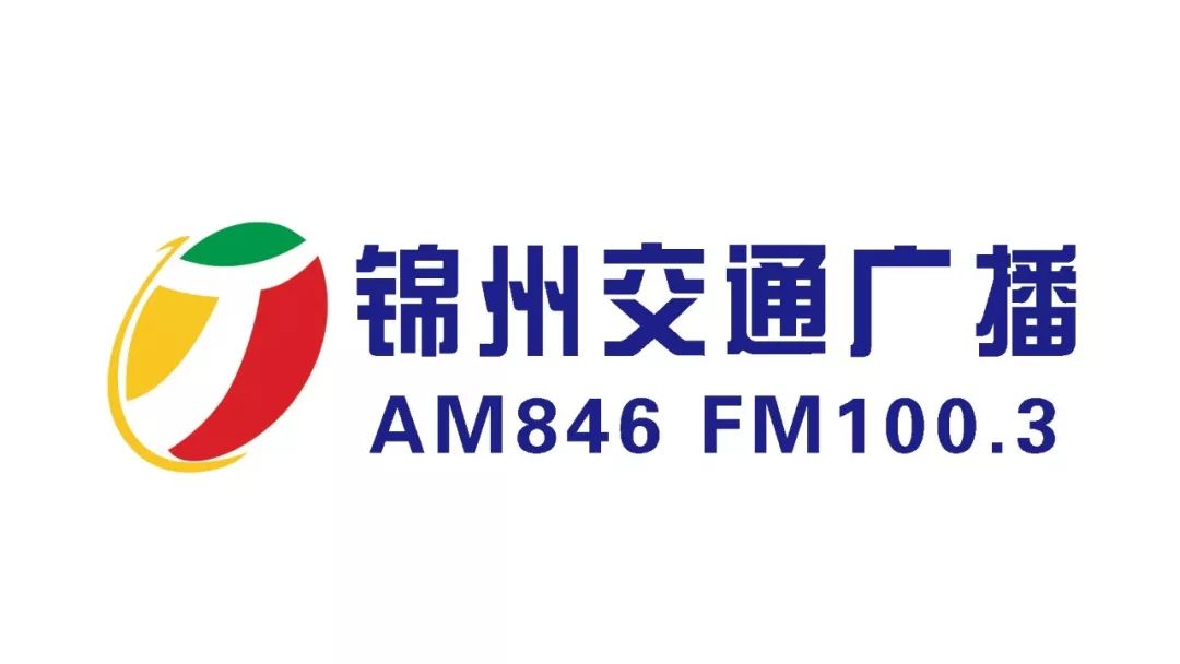 定了！6月20日起，检车贴电子化