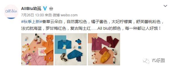 买买买|这个夏天给娃买过的好物，全都在这里！,文末有福利）