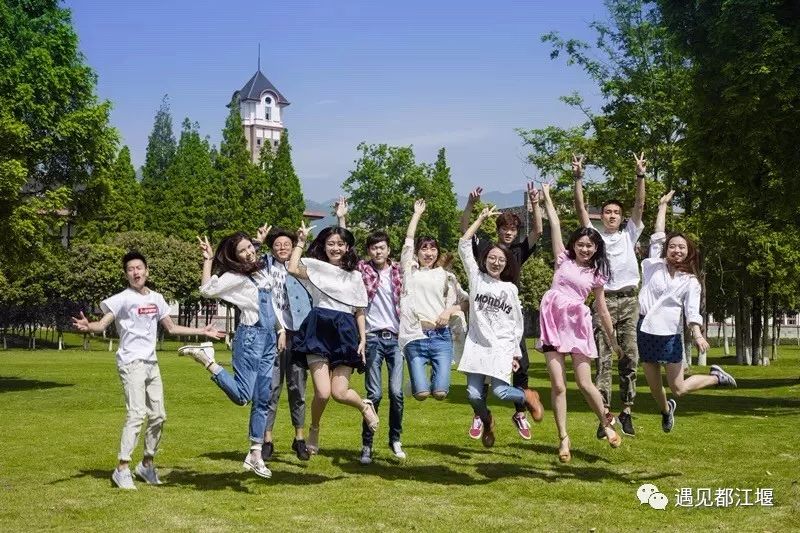 青城山可以去学习吗,四川在青城山的大学