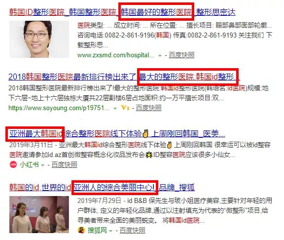 薄唇如何丰唇好看,丰唇使嘴唇变得更美