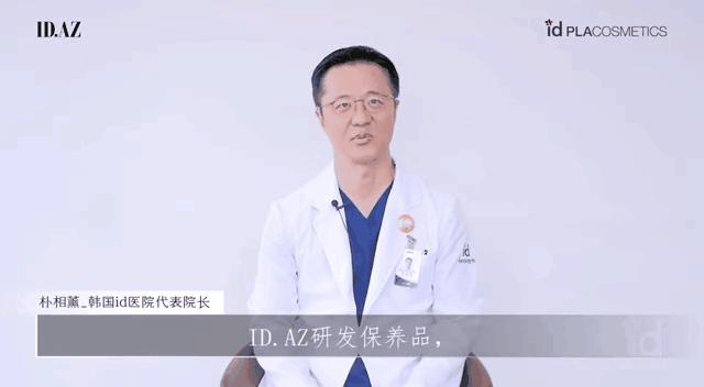 丰唇怎样让唇边更立体,适合丰唇的唇形