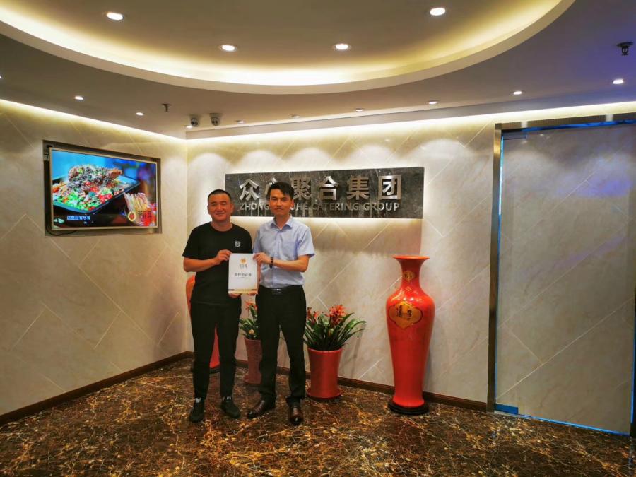 牛蛙火锅店加盟花龙阵热辣蛙火锅市场前景好