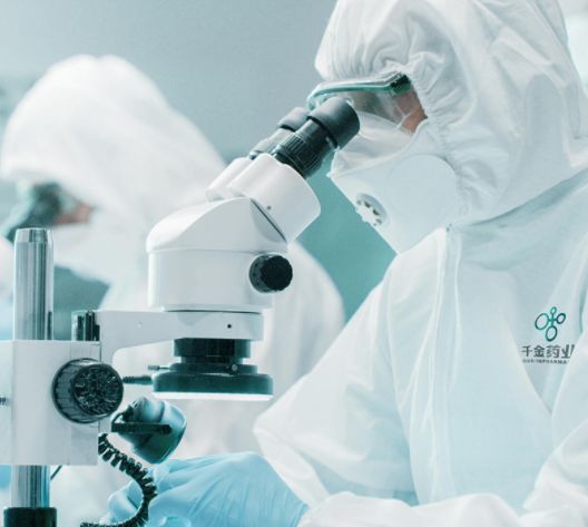 没啥事儿,我就想问问你们都多久换一次*裤内**?