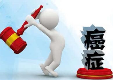 上消化道癌高风险人群筛查,市人民医院消化道早癌筛查