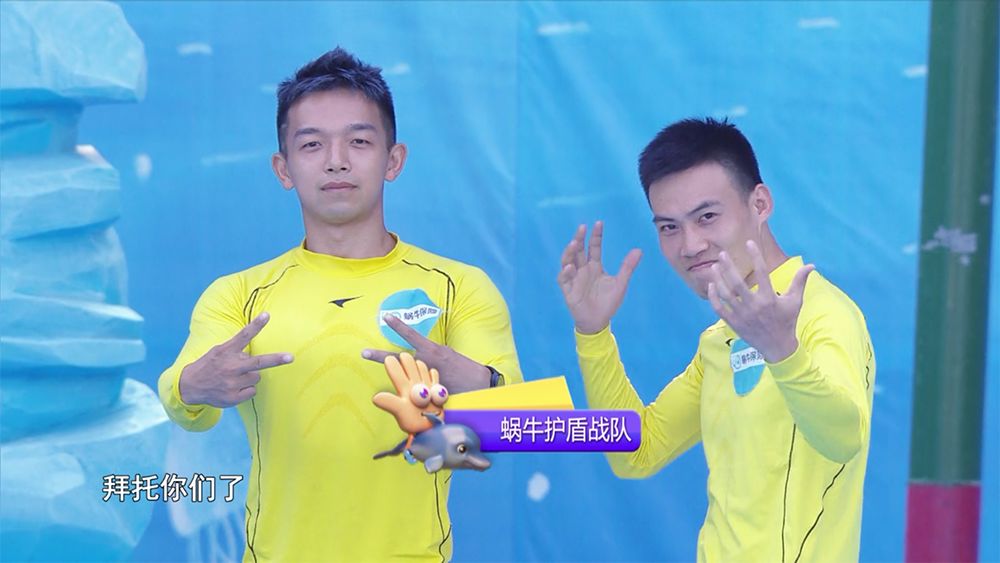 手拍延续，快乐继续！乐拍拍第二季，今日开播