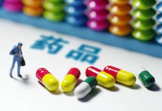 利尿去水肿的药,去水肿的药