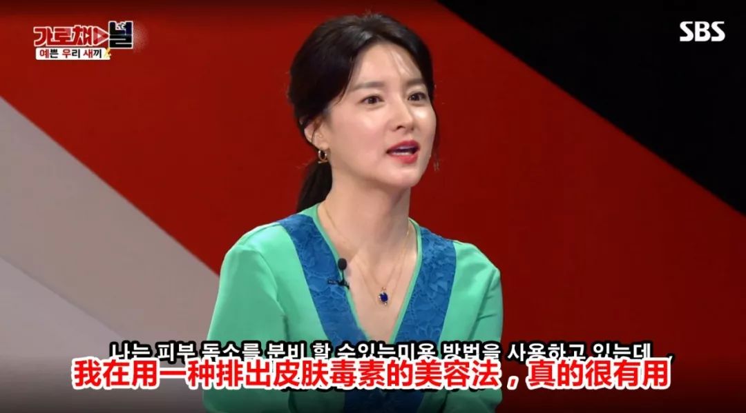 虐哭！50岁“大长今”竟长这样？卸妆后全网男生轰动：糟糕，心动了...