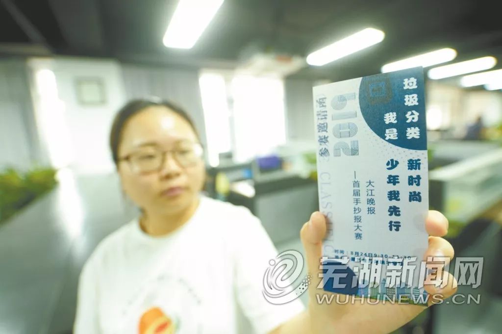 「早安·芜湖」每晚近3万人次打卡“十里江湾”,这几类乱象令城管队员最头疼