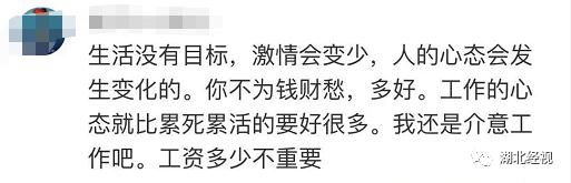 35岁男子在家啃老如何处理,啃老的男人怎么办