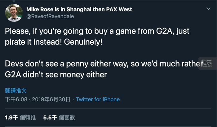 “数字版”时代，围绕二手游戏的战争