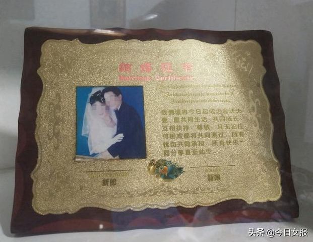 永州中院法官手写保证书,永州中院屈中亚保证书