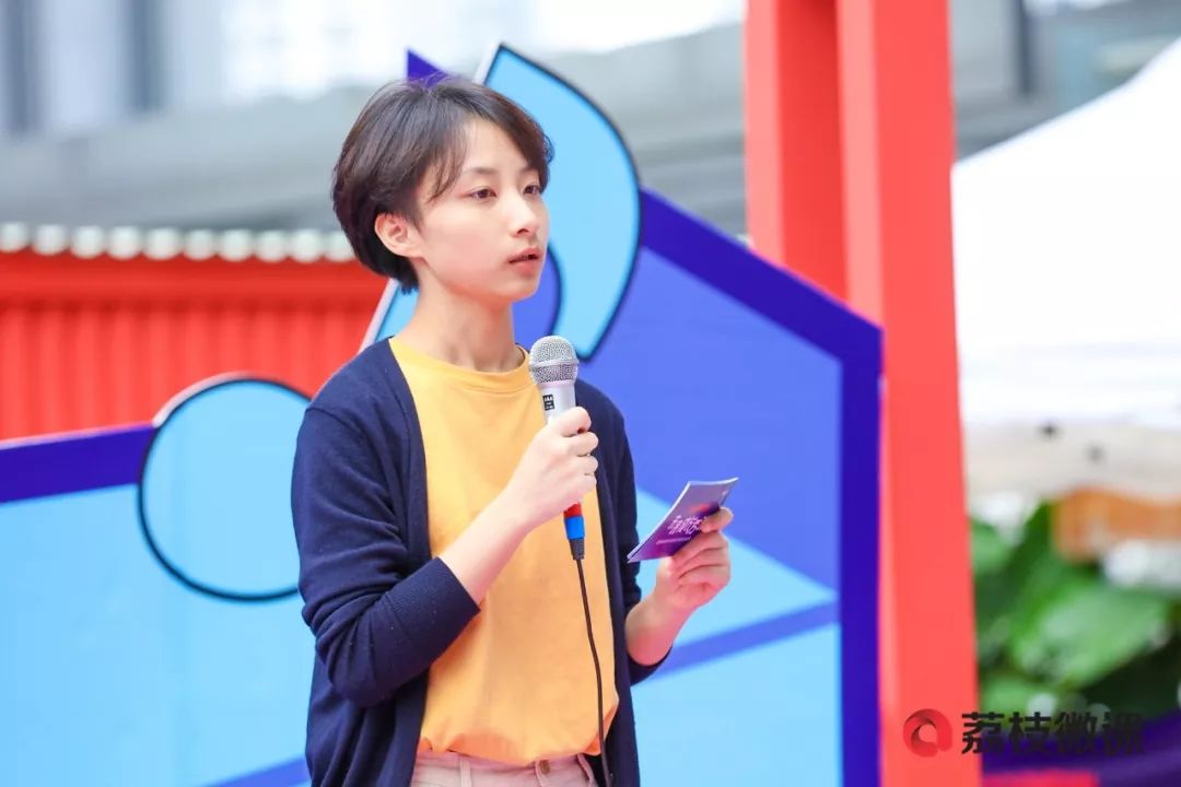 荔枝微课怎么分享给学员,荔枝微课黄文豪