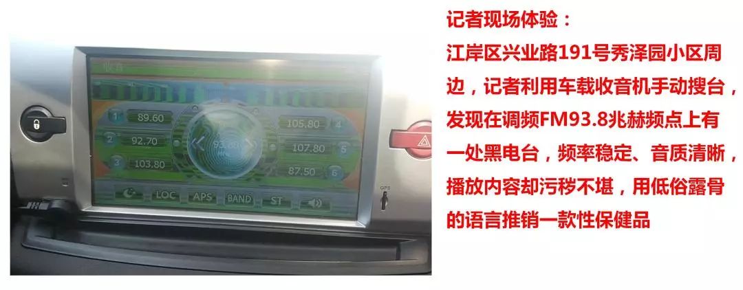 第四十六集丨用“智慧”发现全新武汉