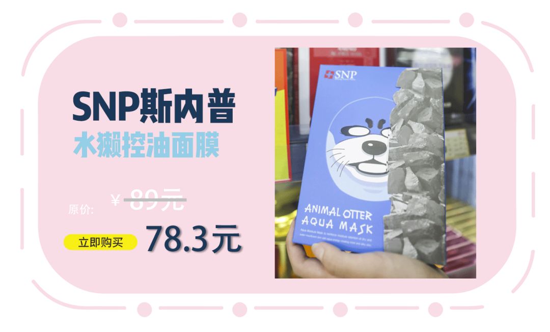 全场8折团购,全场8.5折券