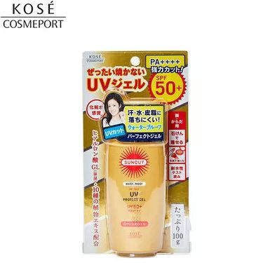 全场8折团购,全场8.5折券