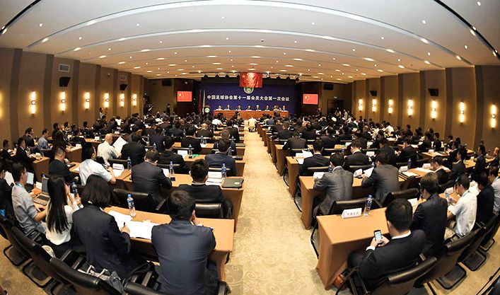 “足改”后首调班子足协主席陈戌源的履新考题