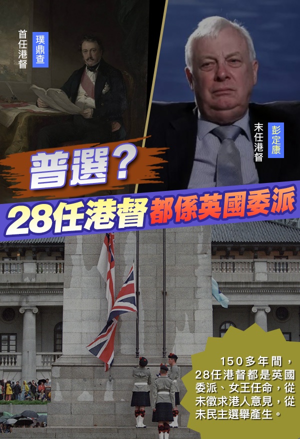 英国殖民的国家为什么经济都不错,英国殖民印度有多好