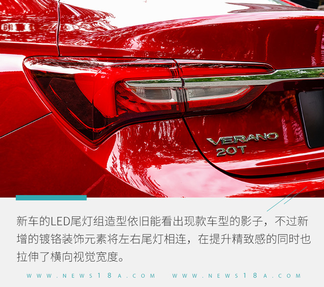 变的不止是颜值实拍全新别克威朗,别克威朗progs2022乐享版落地价