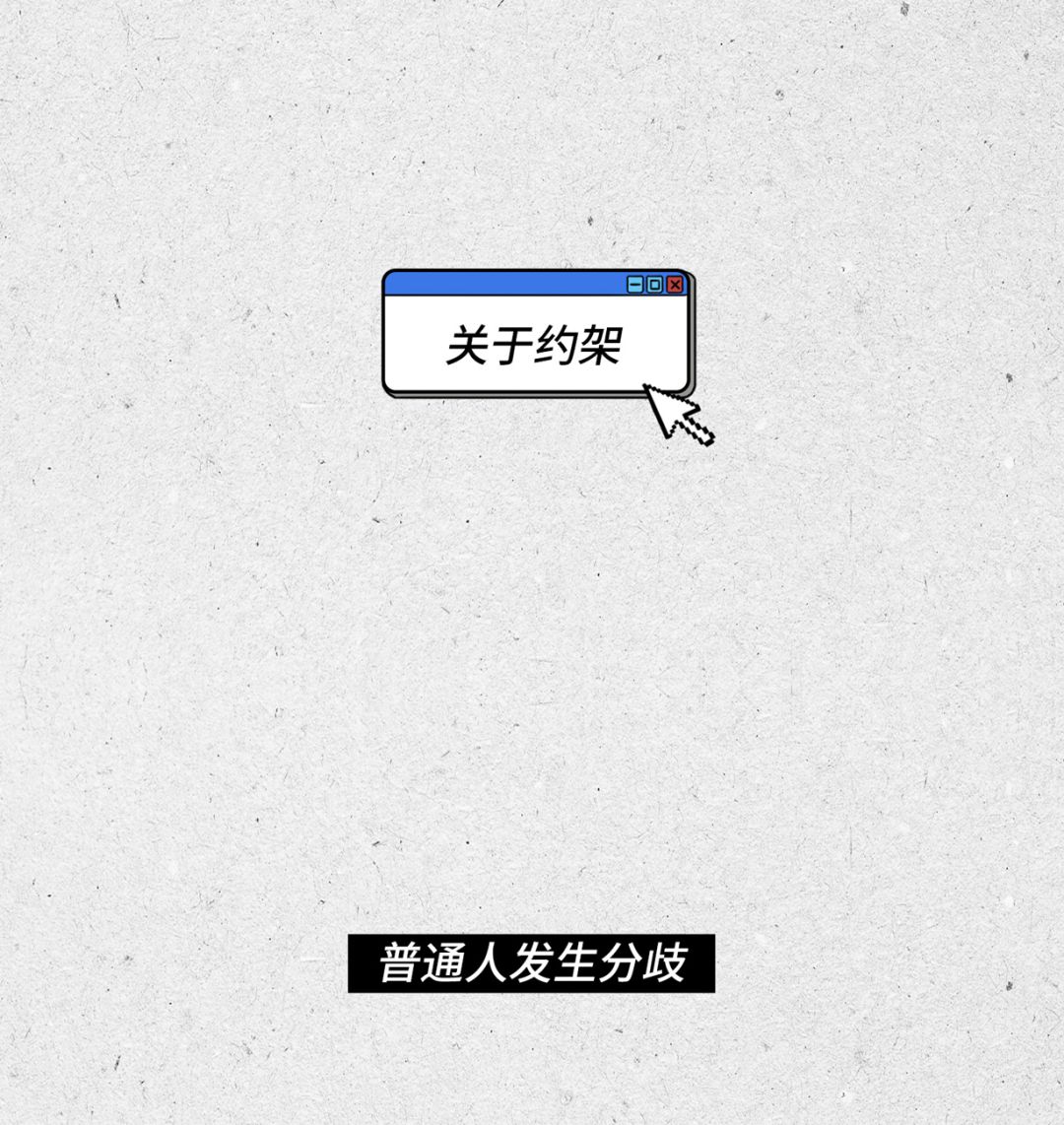 程序员怎么那么可爱呢,程序员太可爱了