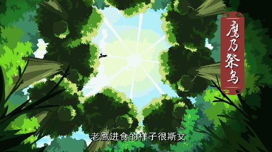 收假通知文案,收假通知模板