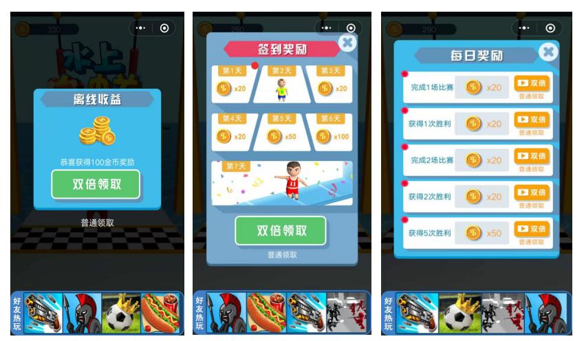 如何玩最近很火的3d游戏,最新3d小游戏推荐