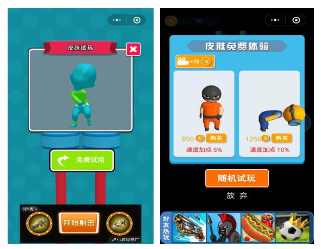 如何玩最近很火的3d游戏,最新3d小游戏推荐