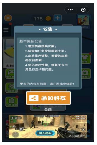 如何玩最近很火的3d游戏,最新3d小游戏推荐