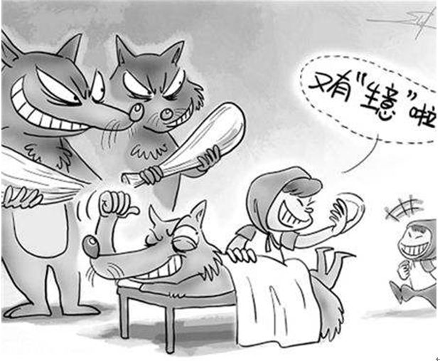 警惕仙人跳套路升级,揭秘仙人跳的内幕谨防被套路