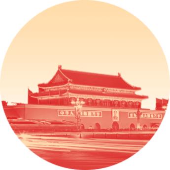 太原二十七中学,山西省太原市二十七中