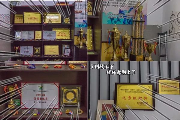 南京跆拳道最厉害的人,中国中学生跆拳道队