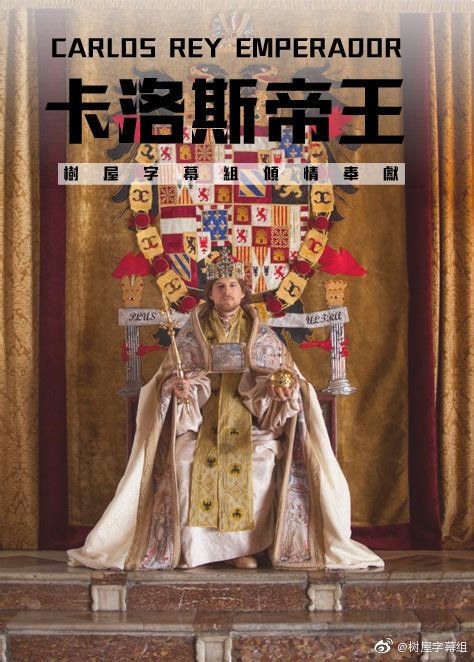 电视剧丧尸复制人,克隆人电影丧尸