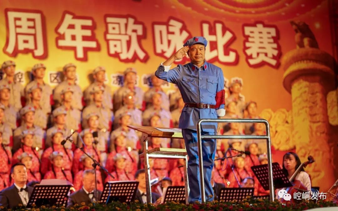 【关注】崆峒区庆祝中华人民共和国70周年歌咏比赛侧记（附高清大图）