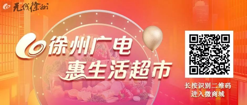 江苏徐州正宗睢宁小磨香油,最真实的小磨香油