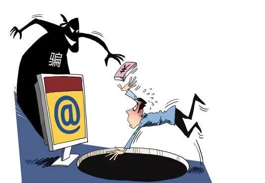 闃茶寖鐢典俊璇堥獥瀹ｄ紶,闃茶寖鐢典俊璇堥獥绋夸欢