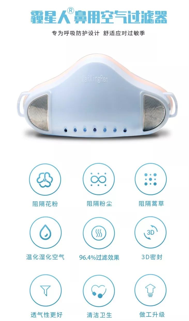 注意!齐齐哈尔怕这个的,你们的最佳搭档来了...