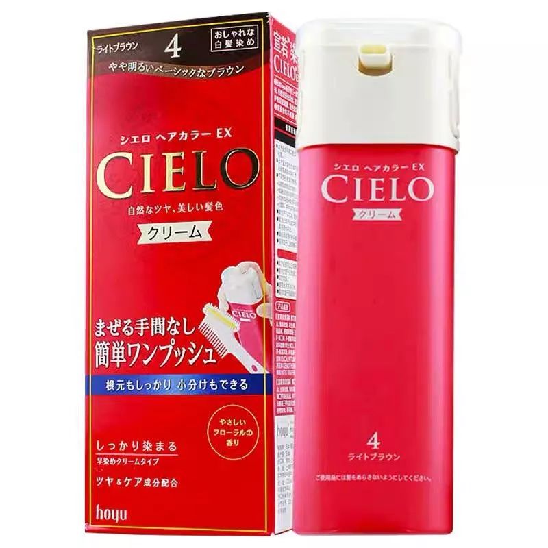 美人计|我找到了Lisa和泫雅的同款染发剂,别赞我会骄傲