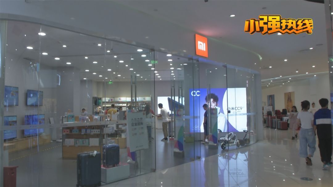 小米平衡车摔骨折保险赔多少,小米平衡车摔伤赔偿