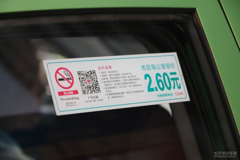 广州黄颜色的出租车 (广州出租车为什么这么多颜色)