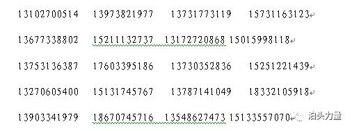 沧州车辆自燃北环,沧州车辆自燃事件