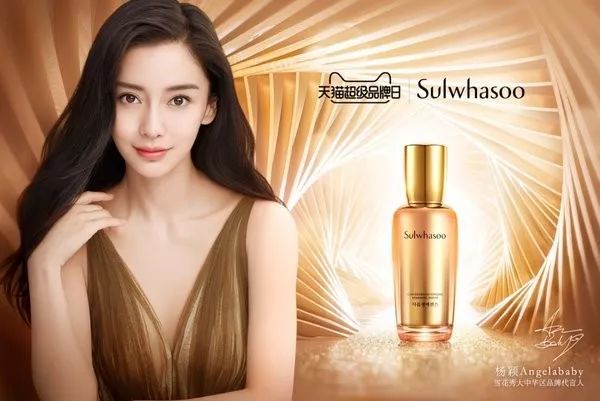 海信和tcl最新款电视对比,消费品新品发布会