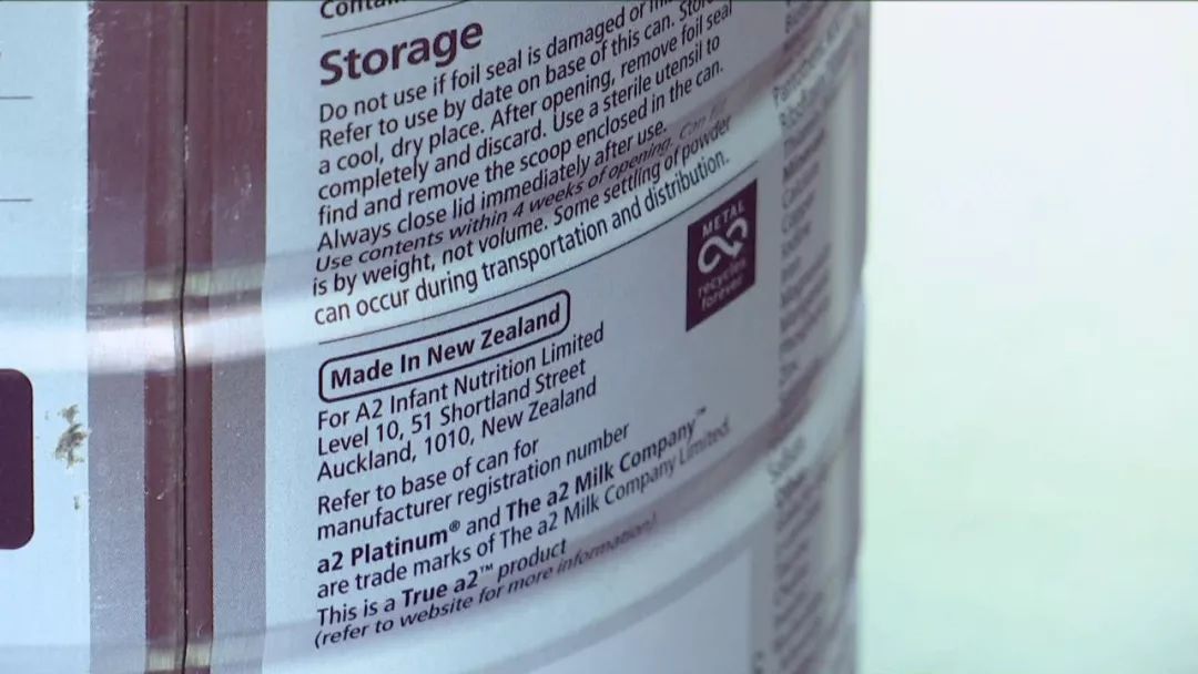 姐夫有绿卡侄子澳洲人？平湖妈妈自称有渠道，代购的奶粉却是淘宝货