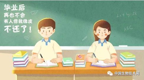 Science揭秘：为什么“好记性不如烂笔头”？