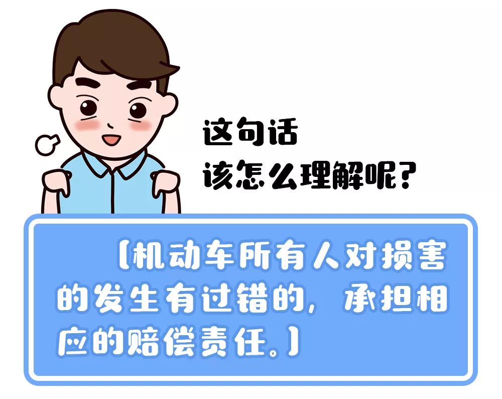 车辆外借不归还怎么处理,外借车辆出车祸车主承担责任吗