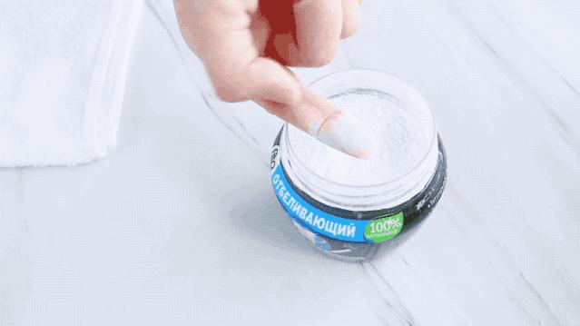 俄罗斯牙膏去黄牙怎么样,祛牙垢黄牙的牙膏国货之光