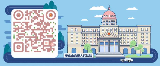 今天，我们这样祝愿你