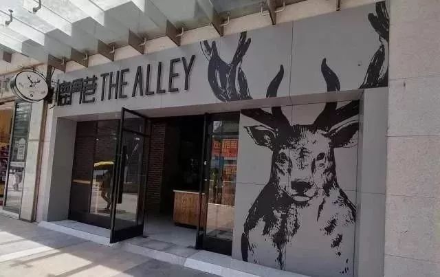 奶茶加盟店的各种骗局揭秘图片,奶茶加盟黑幕